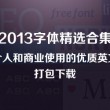 澳门152期开开奖结果是什么